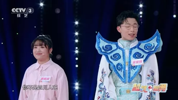 万象tv电视app