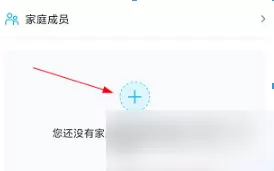 轻牛健康