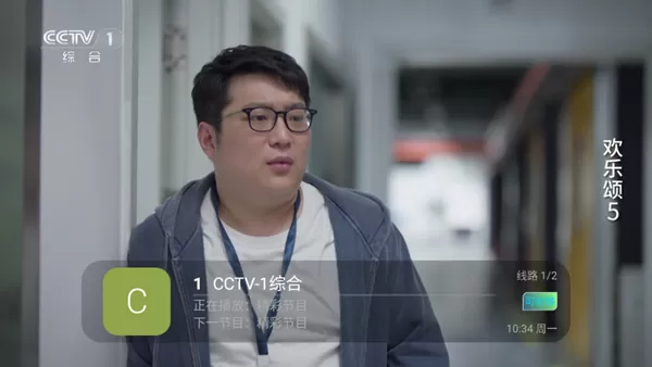 壹万TV无密版