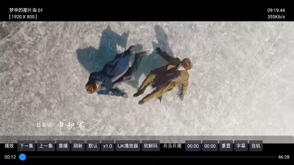 小苹果他祖宗APP