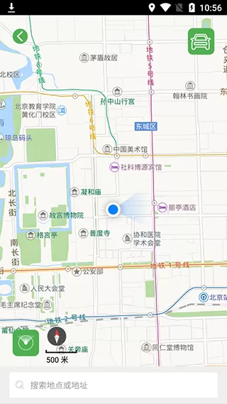 欧拉互联