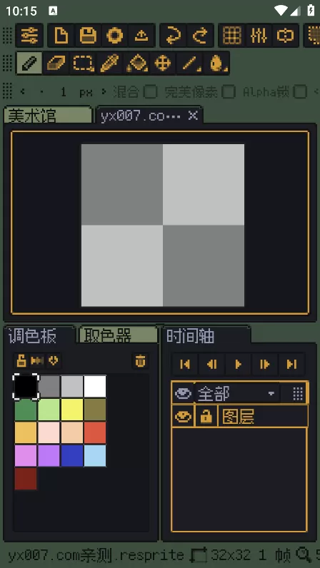 resprite