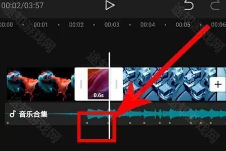 剪映vip版