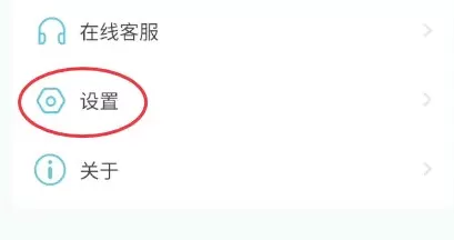 小鹰看看