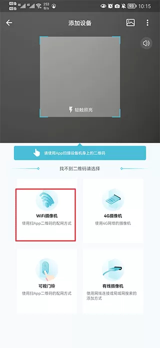 小鹰看看
