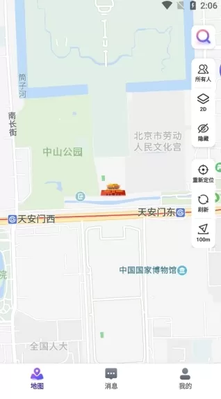 人气地图