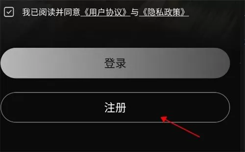 2496音乐