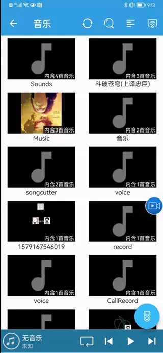 TV投屏助手