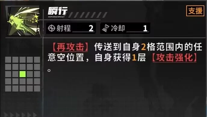 晴空之下官方版