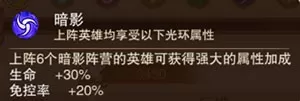 风暴奇兵(0.1折魔幻送连抽)