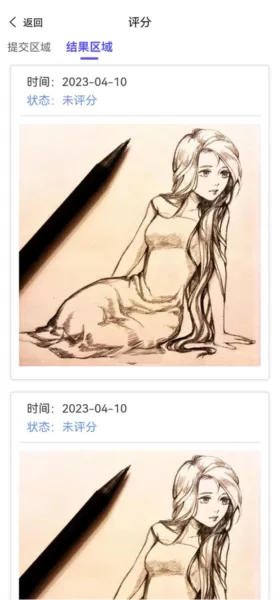 热弧美术在线