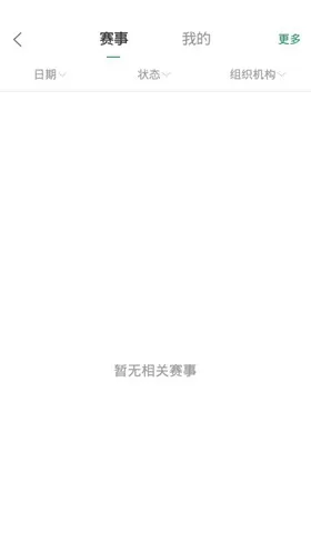 投智圈