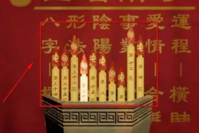 港诡实录