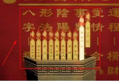 港诡实录