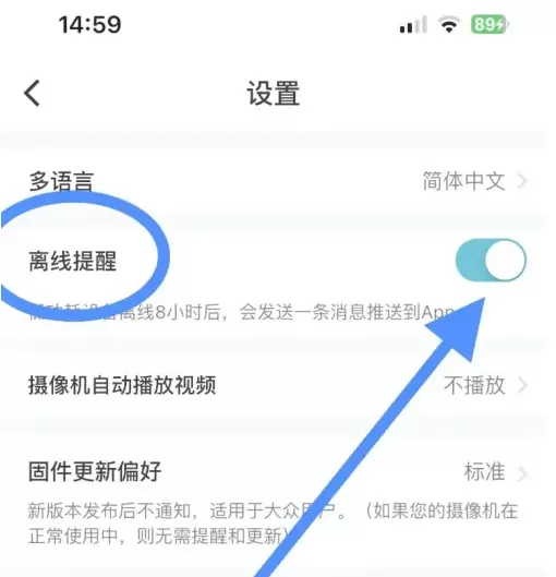 小鹰看看
