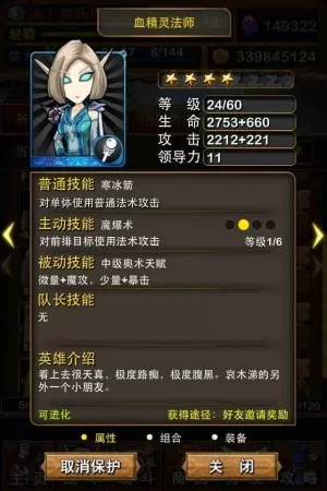 我叫MT