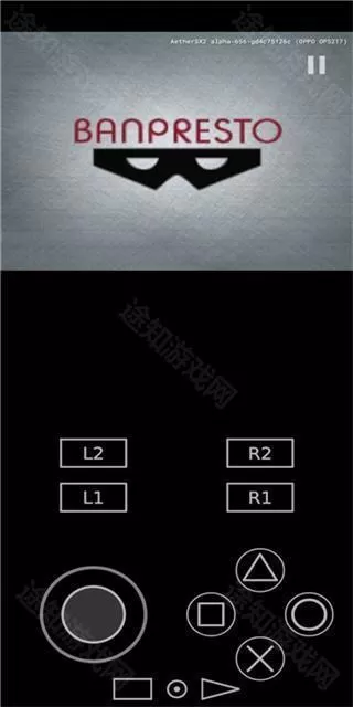以太ps2模拟器