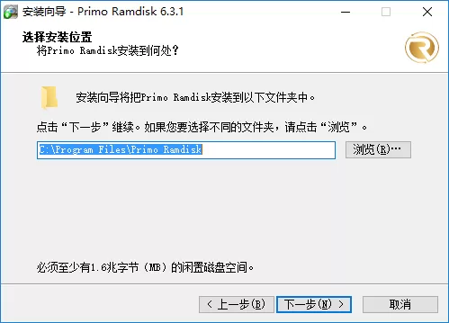 Primo Ramdisk