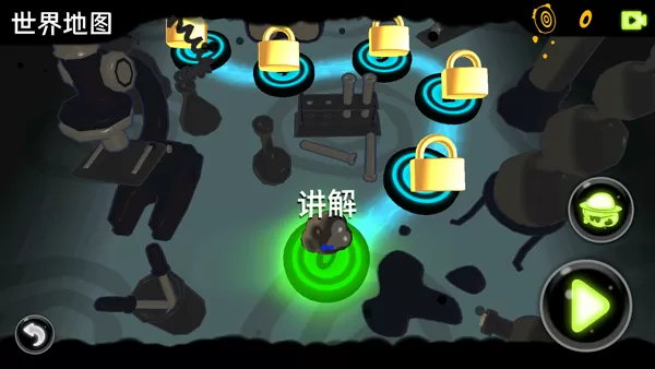 永不言弃镜世界去广告版