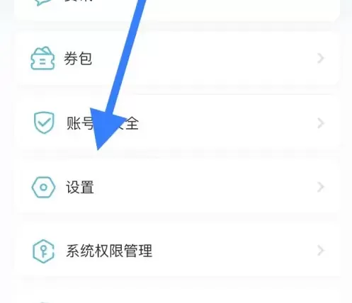 小鹰看看