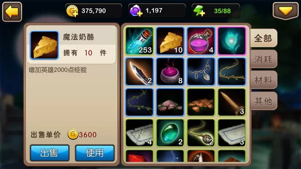 我叫MT