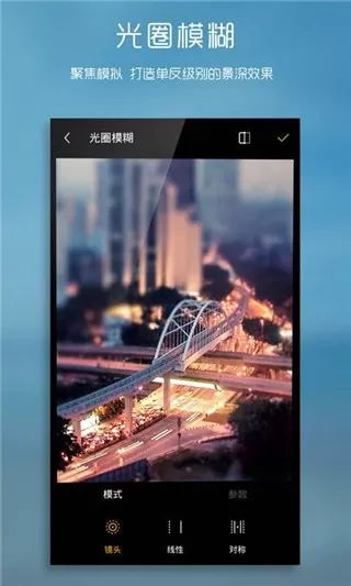 理理相册去广告版