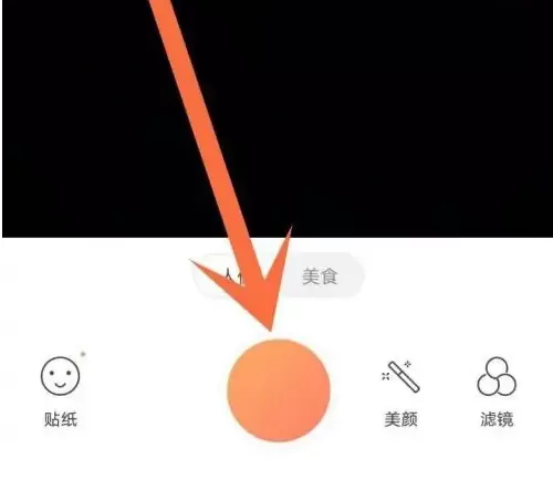 无他相机2025版