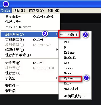 SublimeText