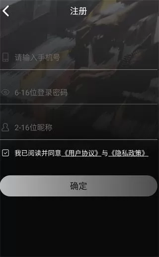 2496音乐