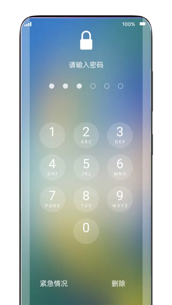灵动锁屏app