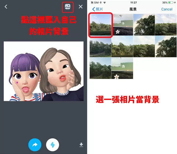 崽崽zepeto全部服装版