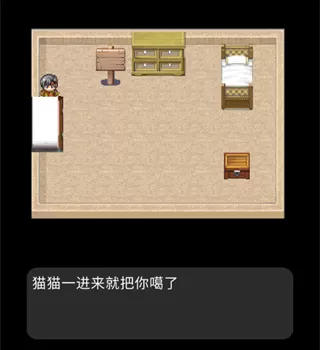 恐怖猫猫惊魂