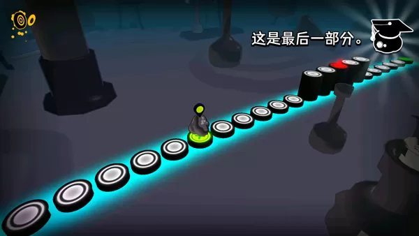 永不言弃镜世界去广告版