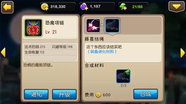 我叫MT