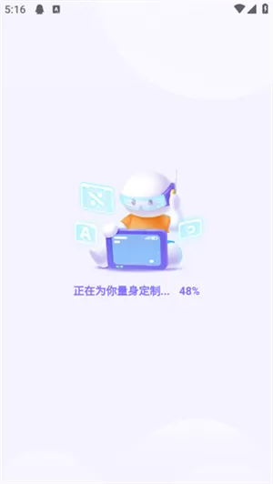 海豚自习馆