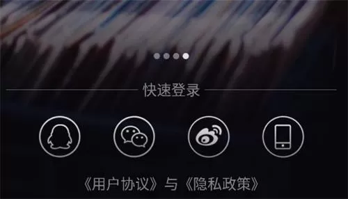 2496音乐