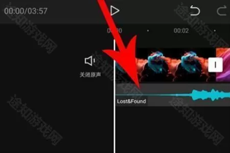 剪映vip版