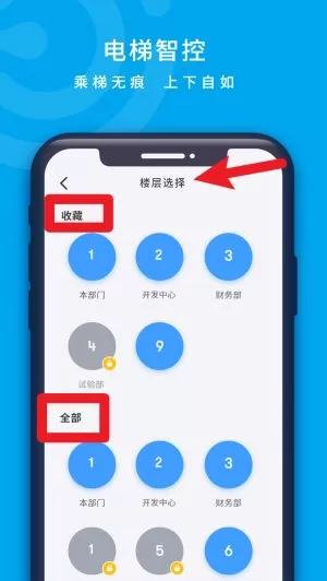 云卡咔咔