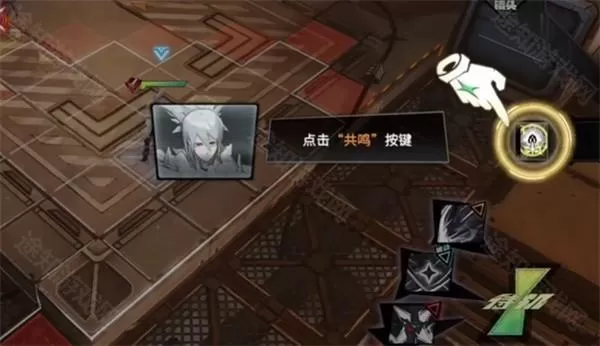 晴空之下官方版