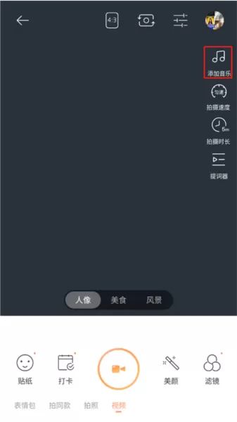 无他相机2025版