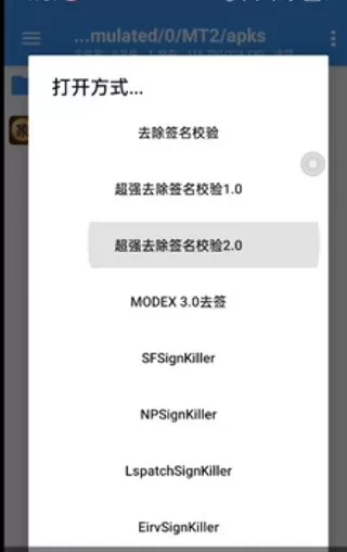 np管理器