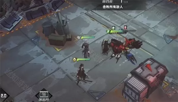 晴空之下官方版