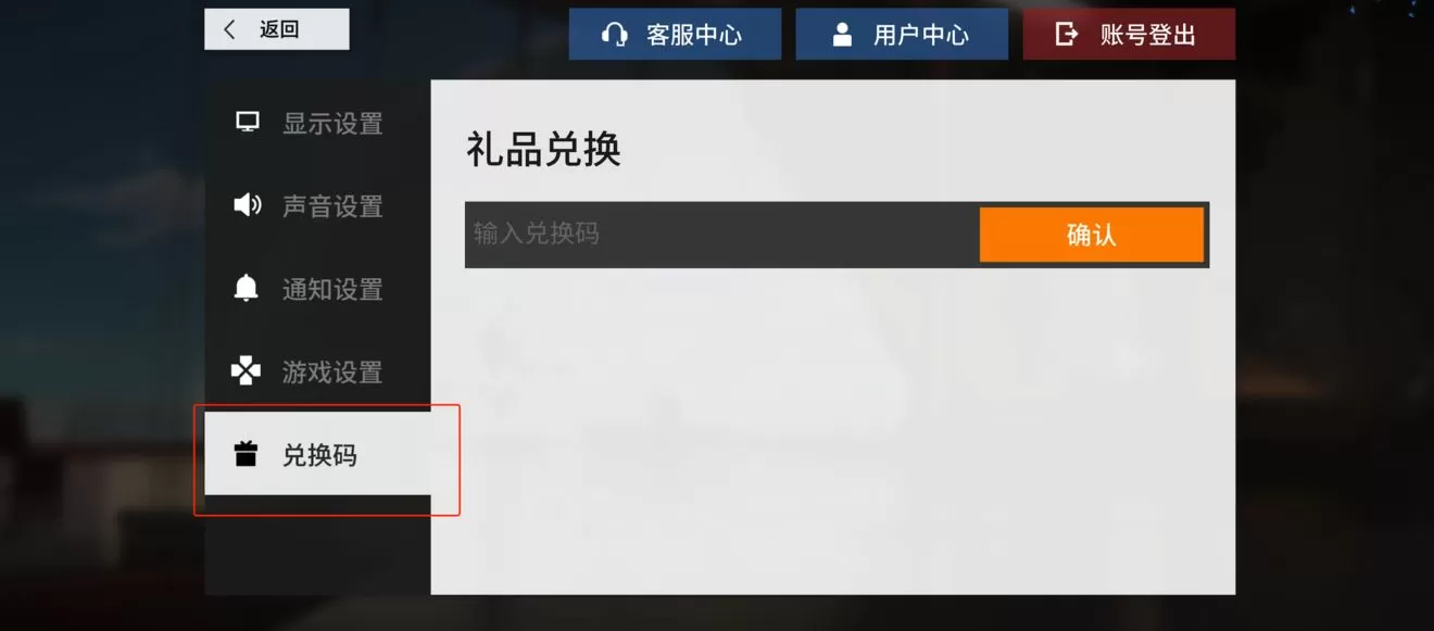 云图计划b服