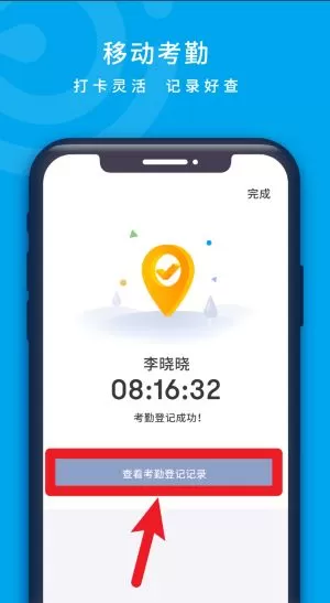 云卡咔咔