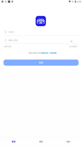 热弧美术在线