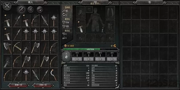 阿尼玛灵魂官方正版