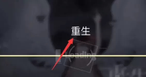 phigros官方正版