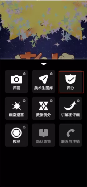 热弧美术在线