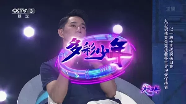 神马TV珍藏版