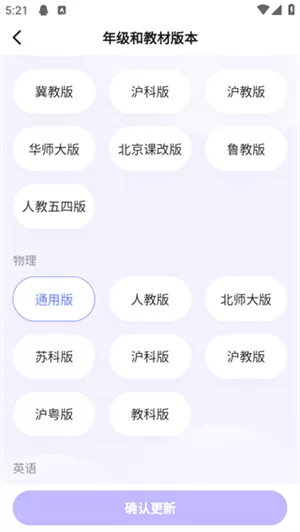 海豚自习馆